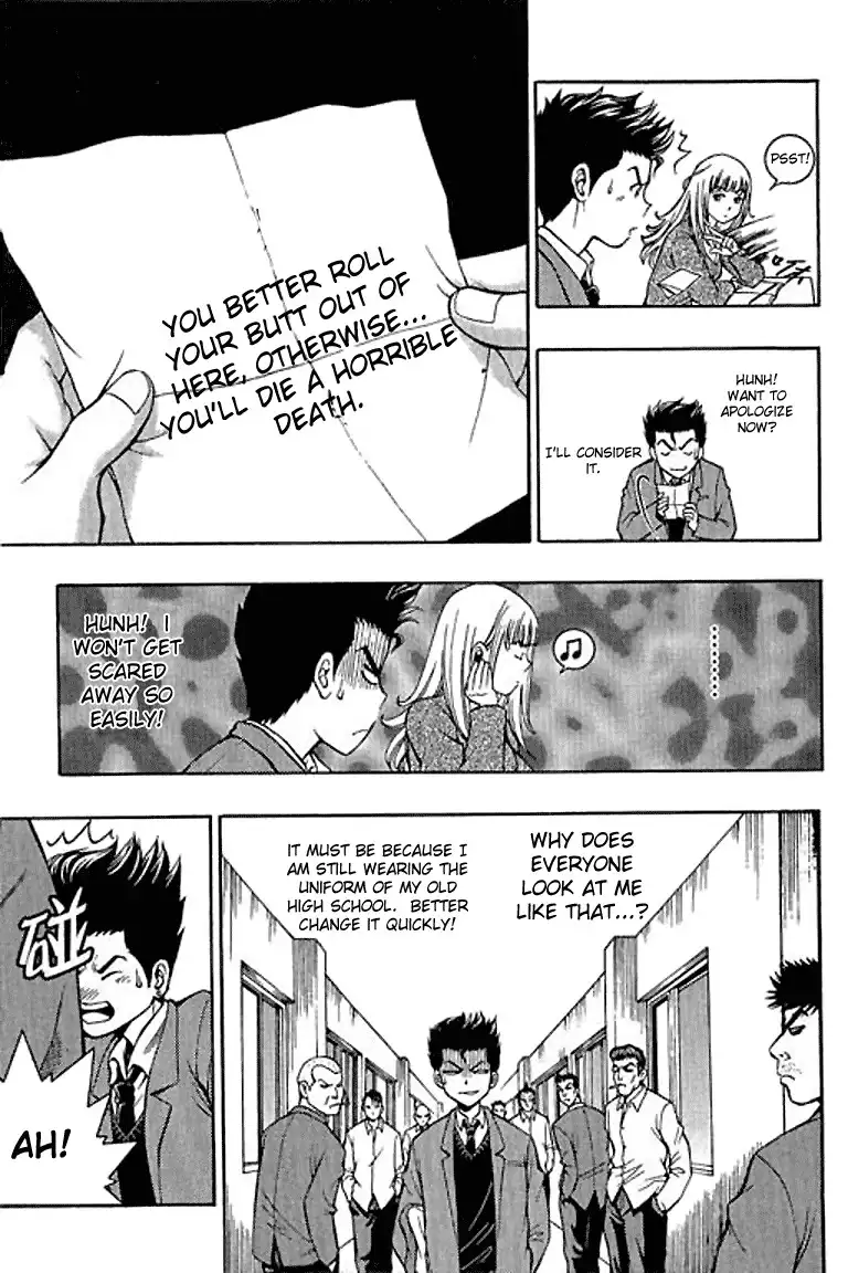 Show Me the Money Chapter 1 30